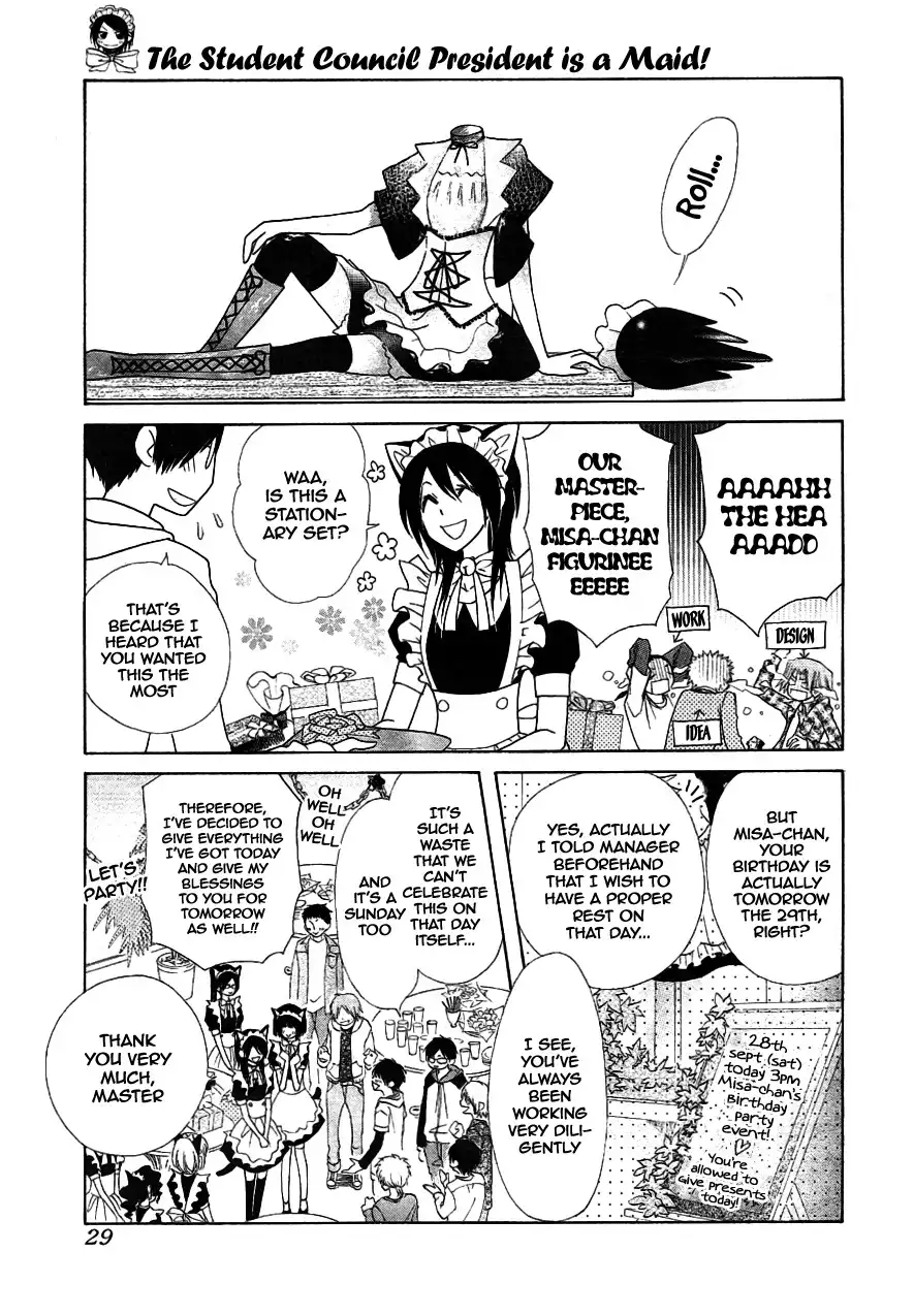 Kaichou Wa Maid-sama! Chapter 40 5